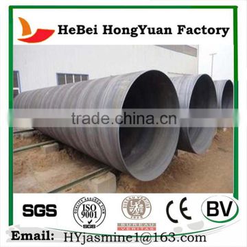 Manufactory HeBei HongYuan Helical Welded Pipe/Carbon Steel Pipe Price Per Meter