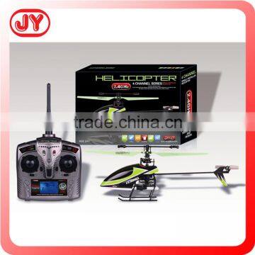 Hottest 4CH 2.4Ghz gyro remote control helicopter for kids toy