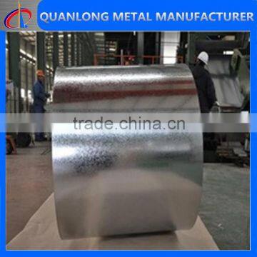 hot dippled galvanized steel coil z275