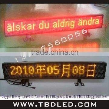 LED taxi message tag/ led car message sign/led car moving message sign board