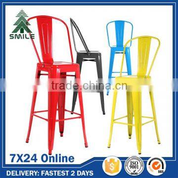 Cheap Metal Stacking Stools Vintage Metal Stools for Sale photo-5