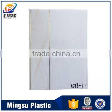 Latest PVC ceiling wall panel moulding board