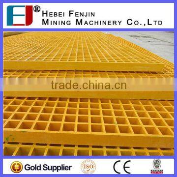Sewage Treatment Plant Used FRP Grating With ISO Certificate photo-2