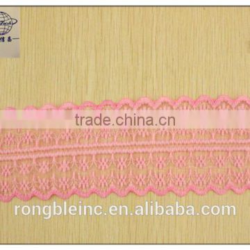 African organza lace