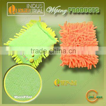 Ultrafine fiber custom microfiber chenille towel sponge for car washing