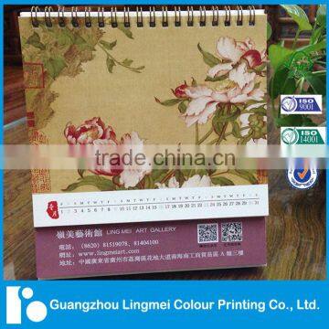 2016 New Design Desktop Calendar Printing With Chinese Flowers and Birds Painting photo-2