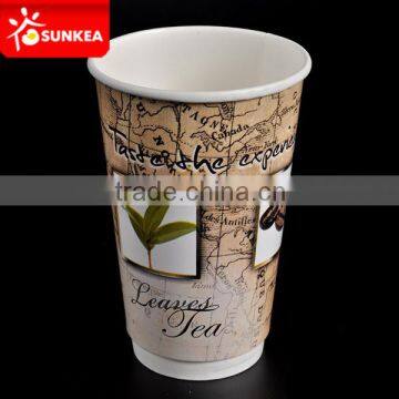 Disposable brand logo printed 16oz coffee water paper cup