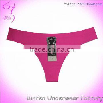 Bonded Seamless Secret Ladies Underwear Types