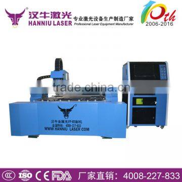 large format Hn1325 fiber laser cutting machine