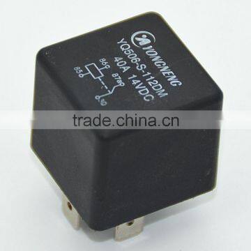 Car Auto Automotive 12V Relay photo-3