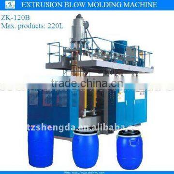 Barrel blow molding machine~160L 220L