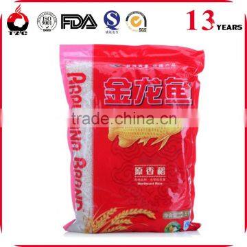 plastic rice bag for packing 5kg,10kg