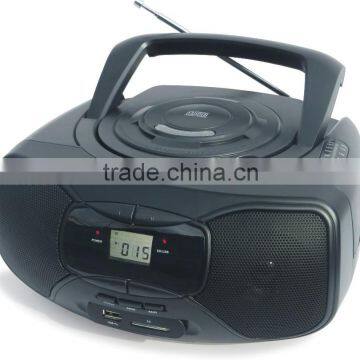 CD boombox