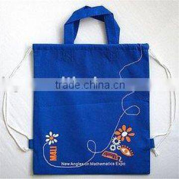 Non-woven backpack(NW-044)