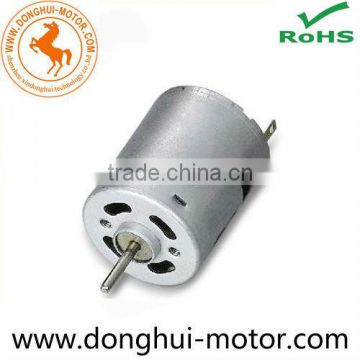 floor cleaner motor dc 12 volt,vacuum cleaner motor