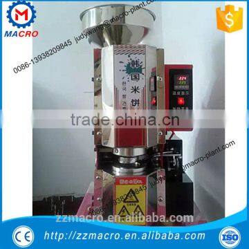 CE Approved High Quality Puffed Grain Machine/Rice Popo Machine photo-2