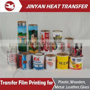 China Supplier Sublimation