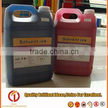 Eco Solvent White Inks FOR Konica 512 42pl photo-2