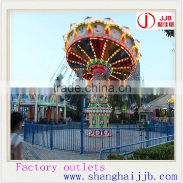 Newest amusement park rides swing ride flying chair