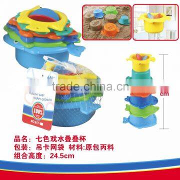 Newest plastic Animal folding cup,Baby educational toy stacking cup and nesting toy Folding cups, stack up cups beach set