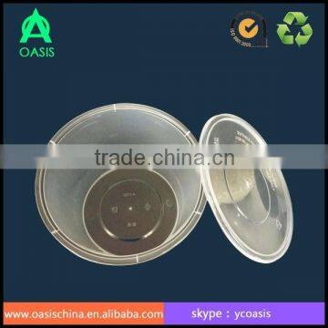 Disposable round pp container 1000ml