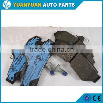 toyota+camry+accesorios 04466-06080 rear brake pads for toyota camry aurion 2011 - 2016