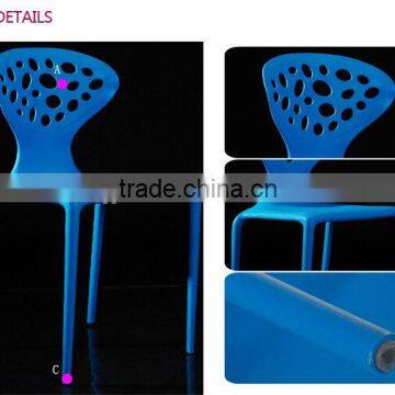 Hollow back High quality full PP leisure chair 1334B