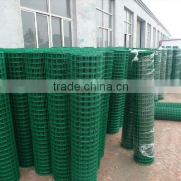 Holland wire mesh for farm/epoxy coated welded wire mesh