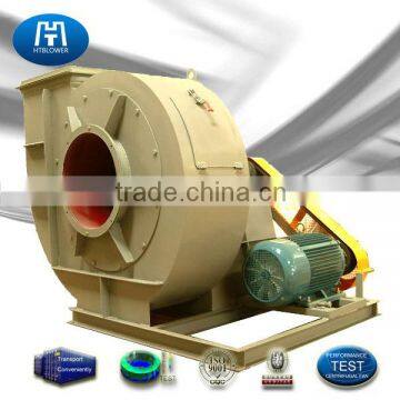 low power consumption Centrifugal Dust Exhaust Fan