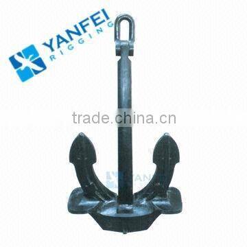 Japan Stockless Anchor