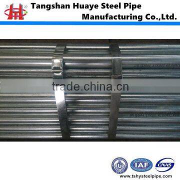 high quality weld galvanized steel pipe factory in Tangshan China