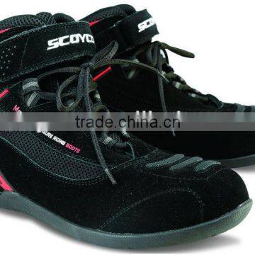 Motorcycle Leasure Boots MBT001 photo-2