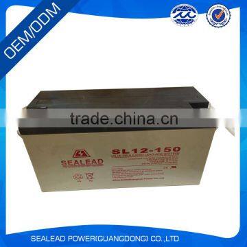 best quality 12v 150AH gel battery for solar power system