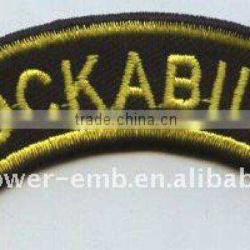 Embroidery wording patch