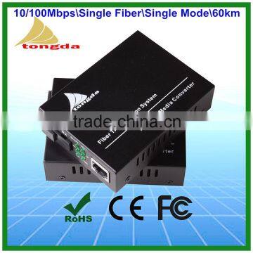 Atongda Fiber media converter 10/100/1000Mbps SC single fiber Single mode