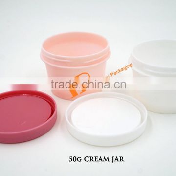 100g Screw Cap PP Facial Mask Jar Facial Cream Jar