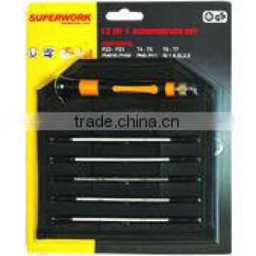 C1166-1 12 IN 1 MINI PRECISION SCREWDRIVER SET