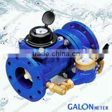 Combination Water Meter