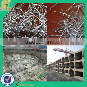 reinforcement metaillic shearing wavy steel fiber biulding material