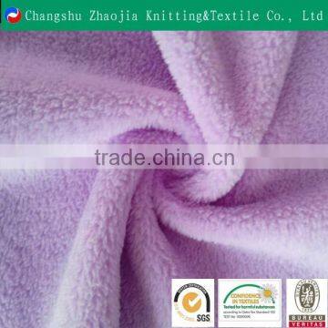 100% polyester solid color coral fleece fabric