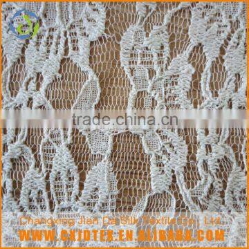 The most popular promotional advertising indian lace fabrics supply