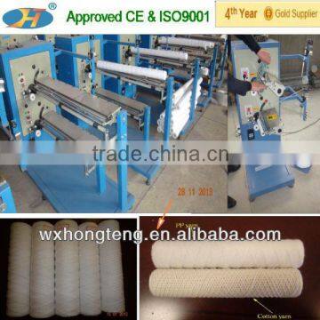 2014 New PP string wound filter cartridge machinefrom Shirly