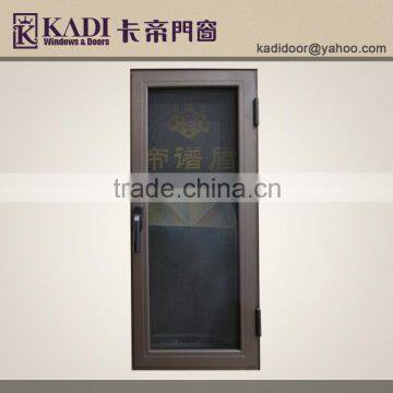 98 Series Casement Mesh Screen Windows & Doors