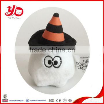 new design hot sale plush halloween toys , white plush halloween toys