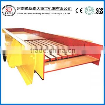 stone vibrating feeder,vibrating feeder price