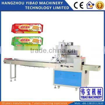 Horizontal Flow Pack Cookie/Biscuit Packaging Machine