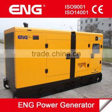 silent canopy 75kva diesel generator Automatic control system                        
                                                Quality Choice