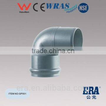 ONE FAUCET ONE INSERT 90 degree elbow pvc pipe fitting grey