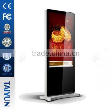 47" Wireless 3G Wifi Network Lcd Kiosk Digital Signage