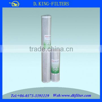 water treatment system industrial water filter